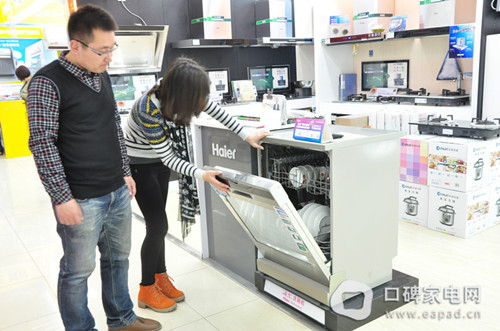 海尔洗碗机将加速机械洗碗时代来临